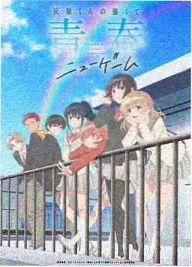 长街告别名场面截图