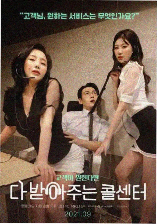 碎片时间观看示意图